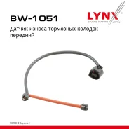 ������ ������ ��������� ������� | ����� | Porsche Cayenne (9PA) 02-10 LYNXauto ���. BW1051 BW1051 ����