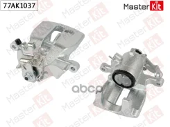 ������� ��������� | ��� ���� | AUDI A4 (8EC, B7) 2004 - 2008 MasterKit ���. 77AK1037 77AK1037 ����