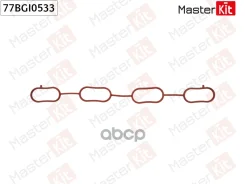 ��������� ��������� ���������� Toyota LAND Cruiser Prado (_J12_) 2.7 (TRJ12) 11.2003 - 07.2009 MasterKit ���. 77BGI0533 77BGI0533 ����