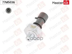������ �������� ����� OPEL Astra G / H, Corsa D MasterKit ���. 77MS036 77MS036 ����