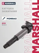 ������� ��������� BMW X5 (E53) 08-, X3 (E83) 08-, 5 (E39) 00-, 3 (E46) 01- Marshall ���. MGN8662 MGN8662 ����