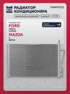 �������� ������������ Ford Fiesta V 02-, Ford Fusion 02-, Mazda 2 03- Marshall ���. M4991073 M4991073 ����