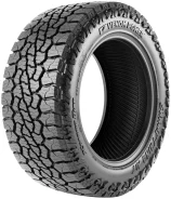 Venom Power Swampthing A/T