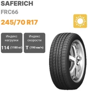 Saferich FRC66