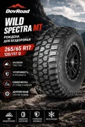 Dovroad Wild Spectra MT