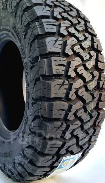 Tesche Ridge Blade X/T