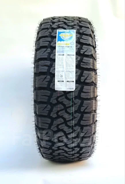 Tesche Ridge Blade X/T