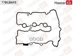 ��������� ������ �������� BMW X1 (F48) B38 A15 A MasterKit ���. 77BGB655 77BGB655 ����