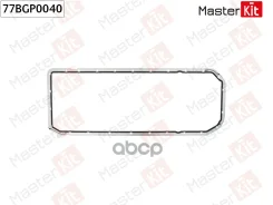 ��������� ��������� ������� ��������� BMW X3 (E83) M54 B25 (256S5) MasterKit ���. 77BGP0040 77BGP0040 ����