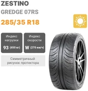 Zestino Gredge 07RS
