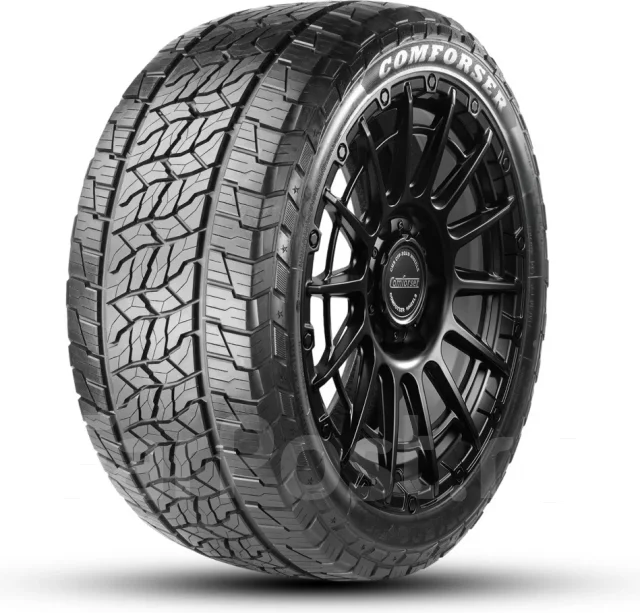 Comforser EF1500