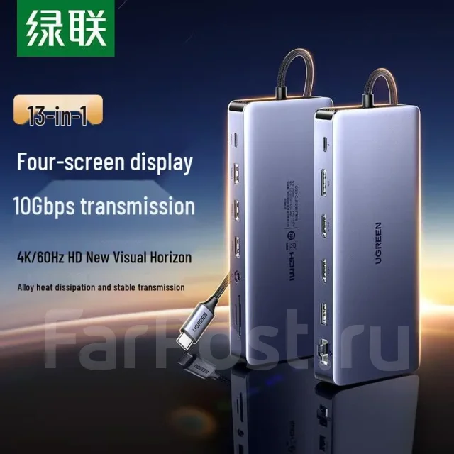 USB-������������. ����