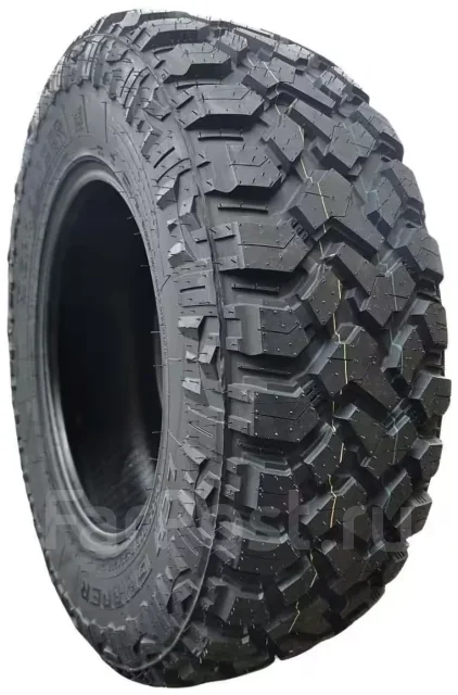 Fuel Off-Road Gripper M/T