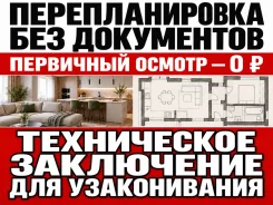 ���������� ��������������. ����