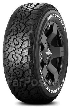 Windforce Catchfors