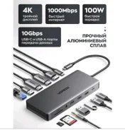 USB-������������. ����