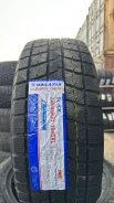 Galaxia SL-Ice