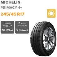 Michelin Primacy 4