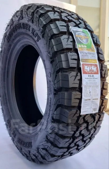 Tesche Ridge Blade X/T