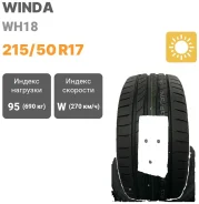 Winda WH18