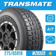 Transmate WZR505