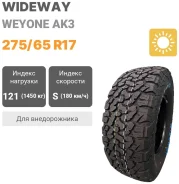 Wideway Weyone AK3