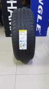 Black Arrow Rangetour Plus H57