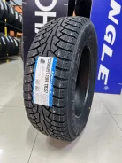 Triangle TR757