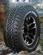 Wideway Baja King A/T