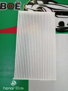 ������ ������ Nissan DFC15001 ����