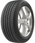 ZMax Gallopro H/T