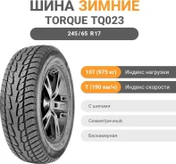 Torque TQ023