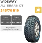 Wideway All-Terrain T/A AK3
