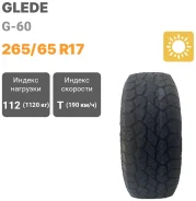 Glede Mic A/T G60