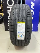 Black Arrow Rangetour Plus H57