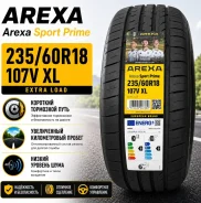 PrimeWell Valera Sport AS
