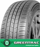 Greentrac Quest-X SUV