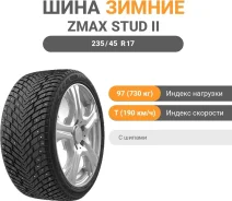 ZMax Winternova Stud II