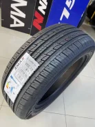 ZMax Gallopro H/T