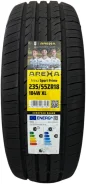PrimeWell Valera Sport AS