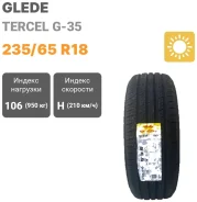 Glede Tercel G35