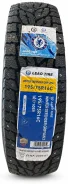 Leao Winter Defender Van