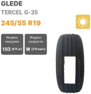 Glede Tercel G35