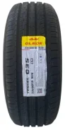 Glede Tercel G35