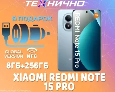 Xiaomi Redmi Note 15 Pro. �����, 256 ��, �����, 3G, 4G LTE, Dual-SIM, NFC. ��� ����� �� ������� ����