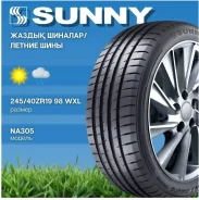 Sunny NA305
