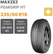 Maxzez