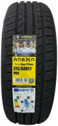 PrimeWell Valera Sport AS