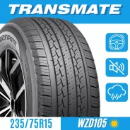 Transmate WZD105