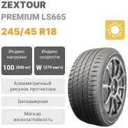 Zextour Premium LS665